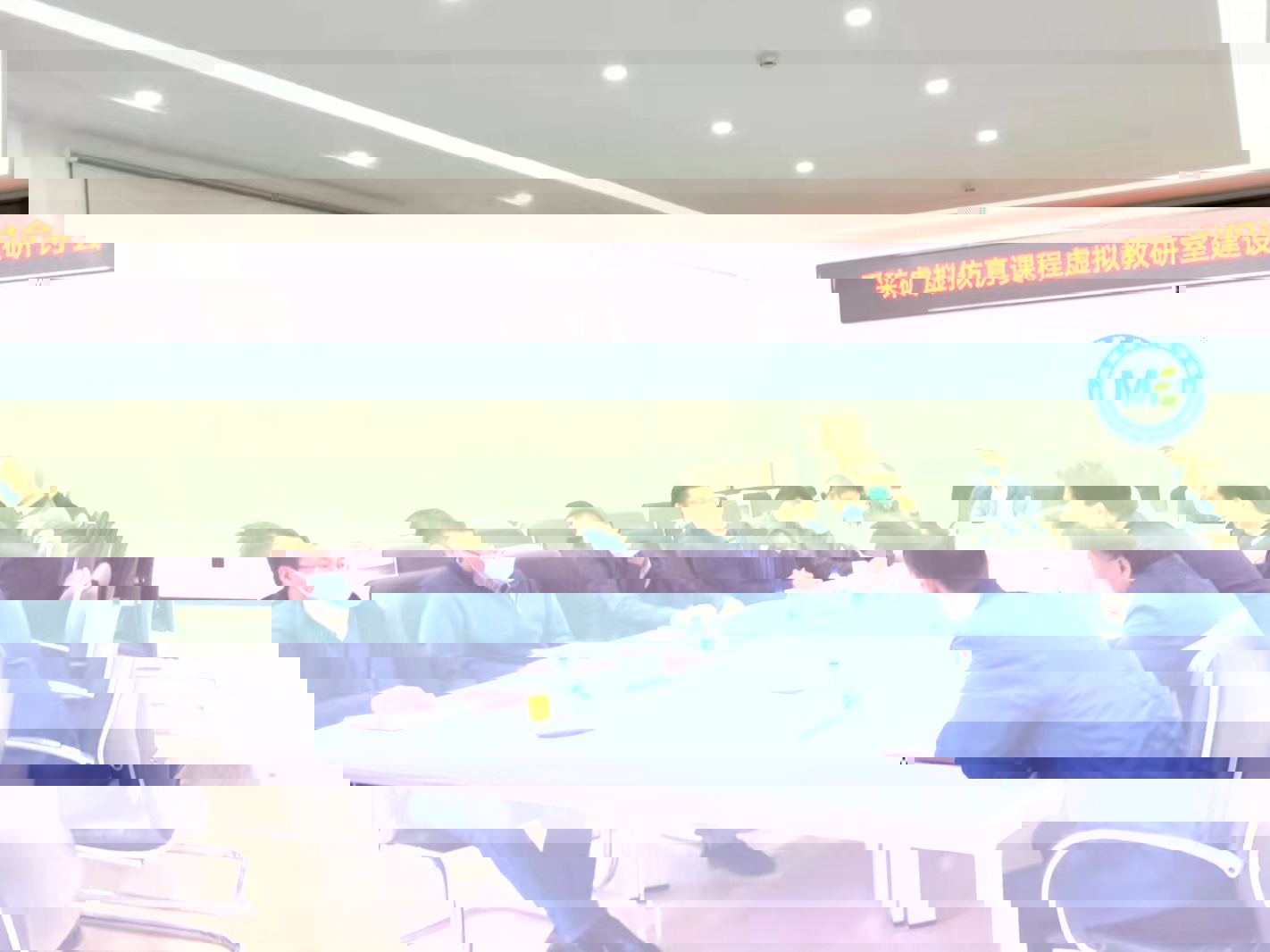 undefined undefined