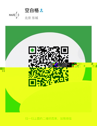 微信二維碼用這個.jpg