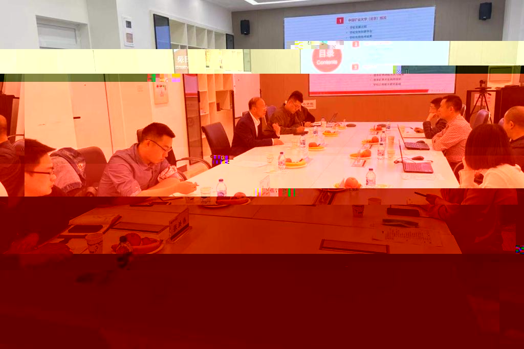 undefined undefined