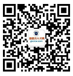 QQ截圖20201109143754.png